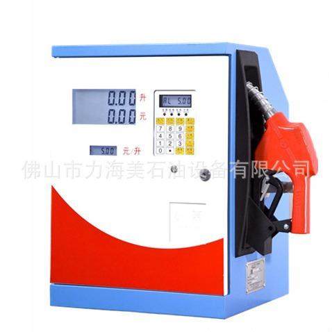 长稳牌S3系列车载电脑加油机12V24V防爆汽油柴油车载加油机大流量