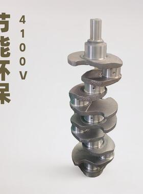 潍坊柴油机华丰配套41004102曲轴柴油发动机节能发电机省油