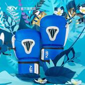 BN新款 儿童拳套7 10岁少儿搏击拳套打沙袋训练搏击手套6OZ