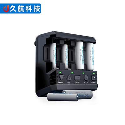 SKYRC NC2200 5号 7号镍氢/镍铬电池智能充电器 支持电池内阻检测