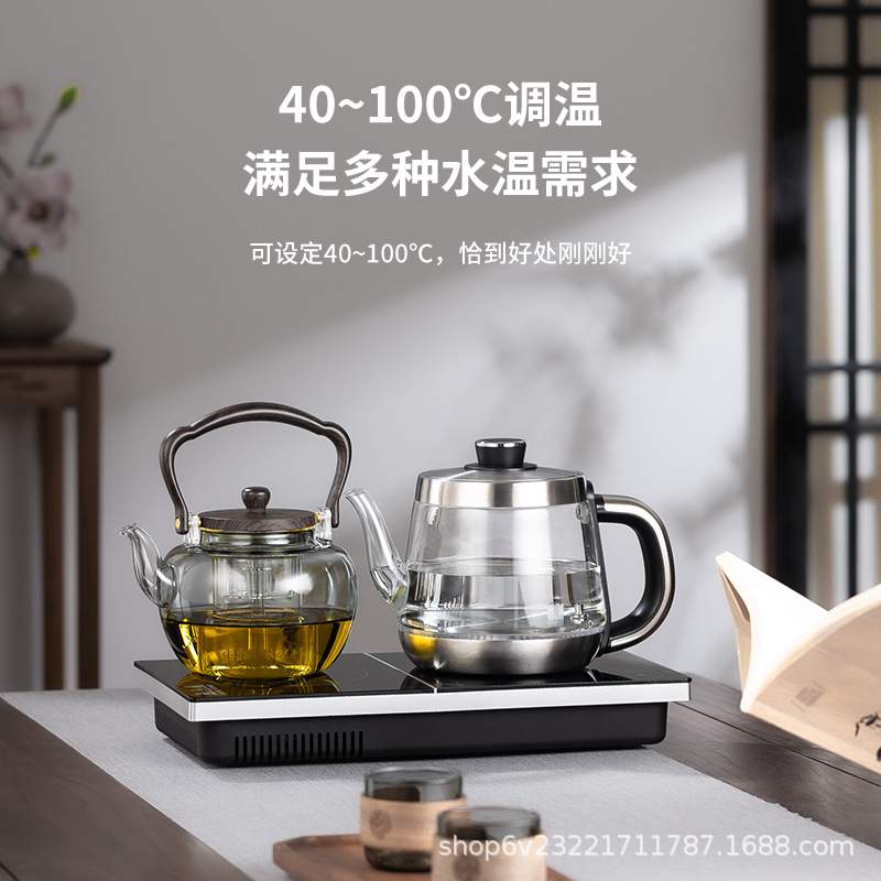 全自动上水电热水壶电陶炉茶台嵌入一体式烧水茶炉专用蒸煮茶壶器