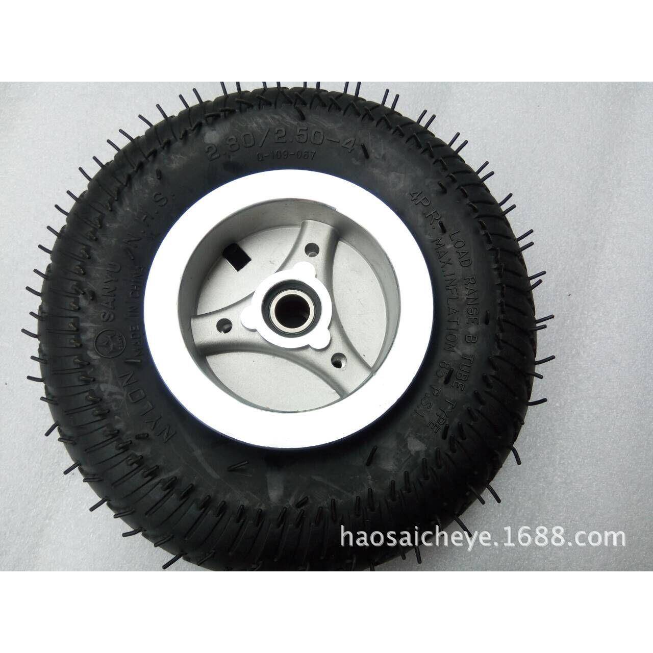 电动滑板车配件2.80/2.50-4内外胎和轮毂三轮车老人代步车轮子