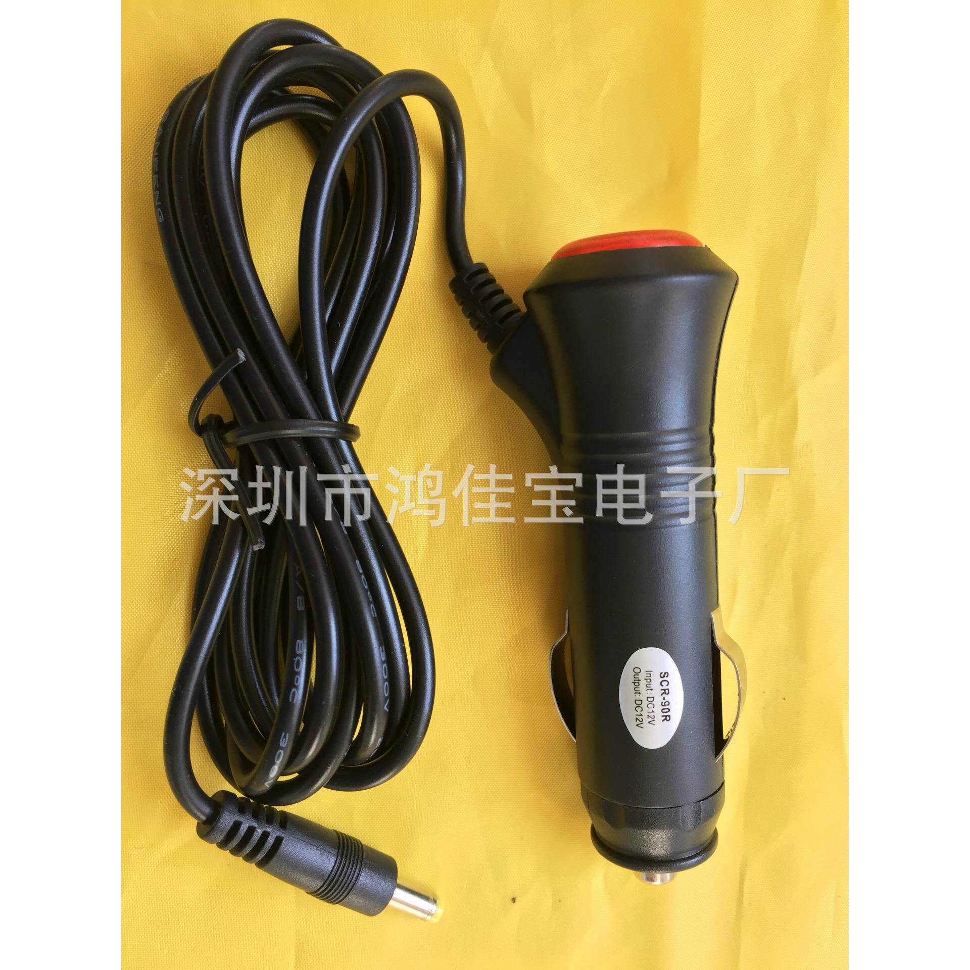 优质电子狗带开关车充 点烟器电源线 全型号DC头电源线