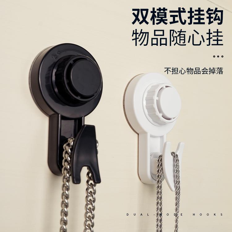 吸盘挂钩免打孔强力真空单钩厨房卫生间吸钩门后置物无痕衣服挂钩