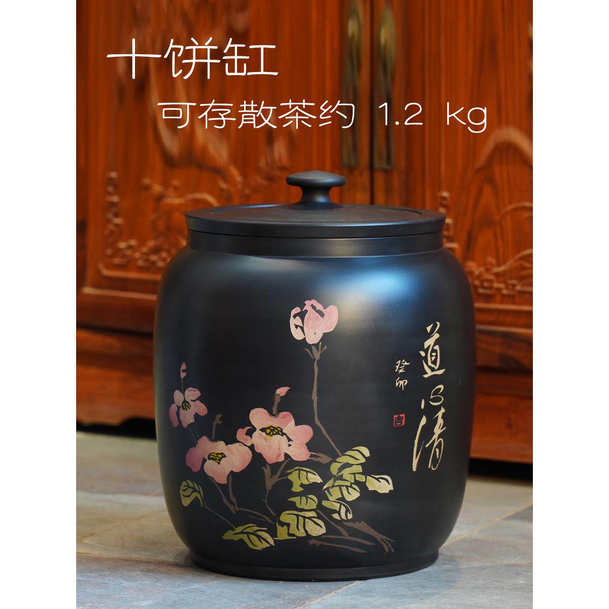 ALI6云南茶叶罐茶缸紫砂陶罐普洱茶饼醒茶罐建陶茶罐陶瓷水缸