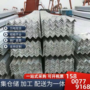 角钢专区50x5 40x40 30x3(5号4号3号)镀锌角铁国标重量幕墙工程