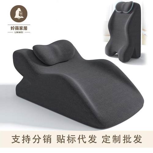 趴睡枕床头靠枕減压靠塾床上玩手机趴趴枕垫腿枕记忆棉下肢抬高垫