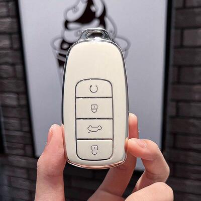 2024款奇瑞瑞虎8钥匙套瑞虎98plus鲲鹏版八pro7plus车探索06包扣
