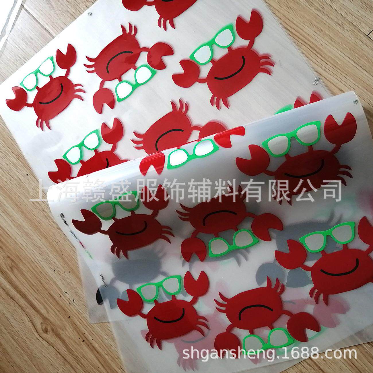 热转印烫画 热转印烫标 柯式烫画 白墨烫画 数码烫画
