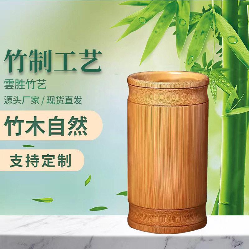 厂家直供竹制品碳化竹筷筒竹筒餐厅串串香竹筒商用烧烤签桶