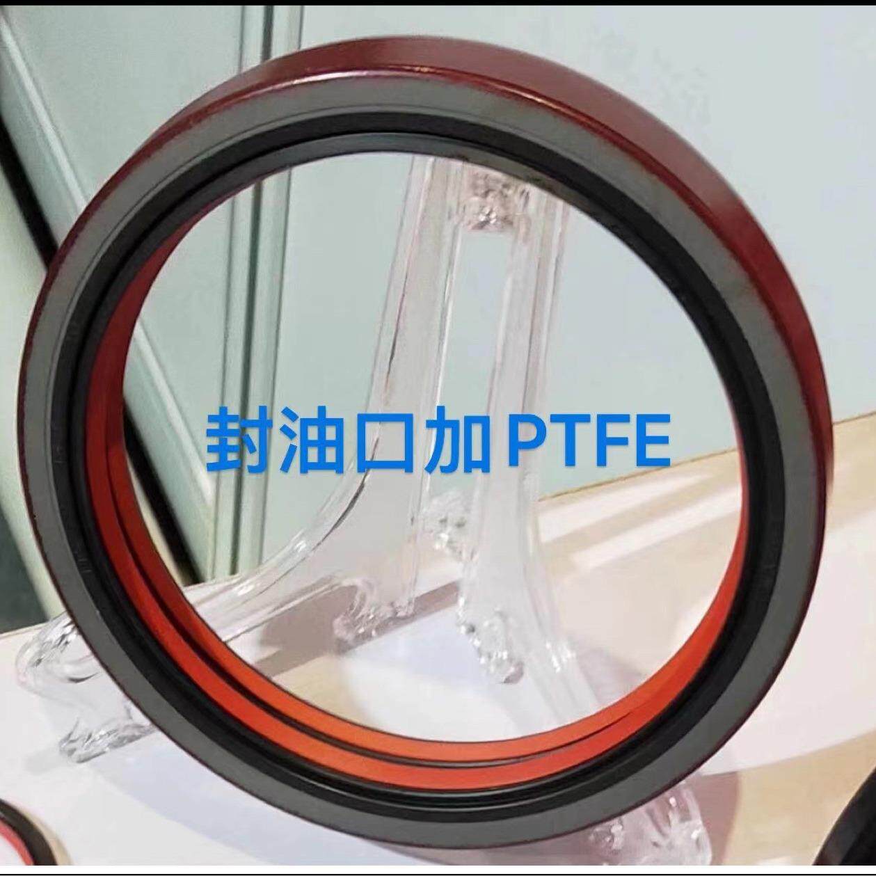 汽车油封橡胶制品密封圈组合曲轴前后油封工厂密封件