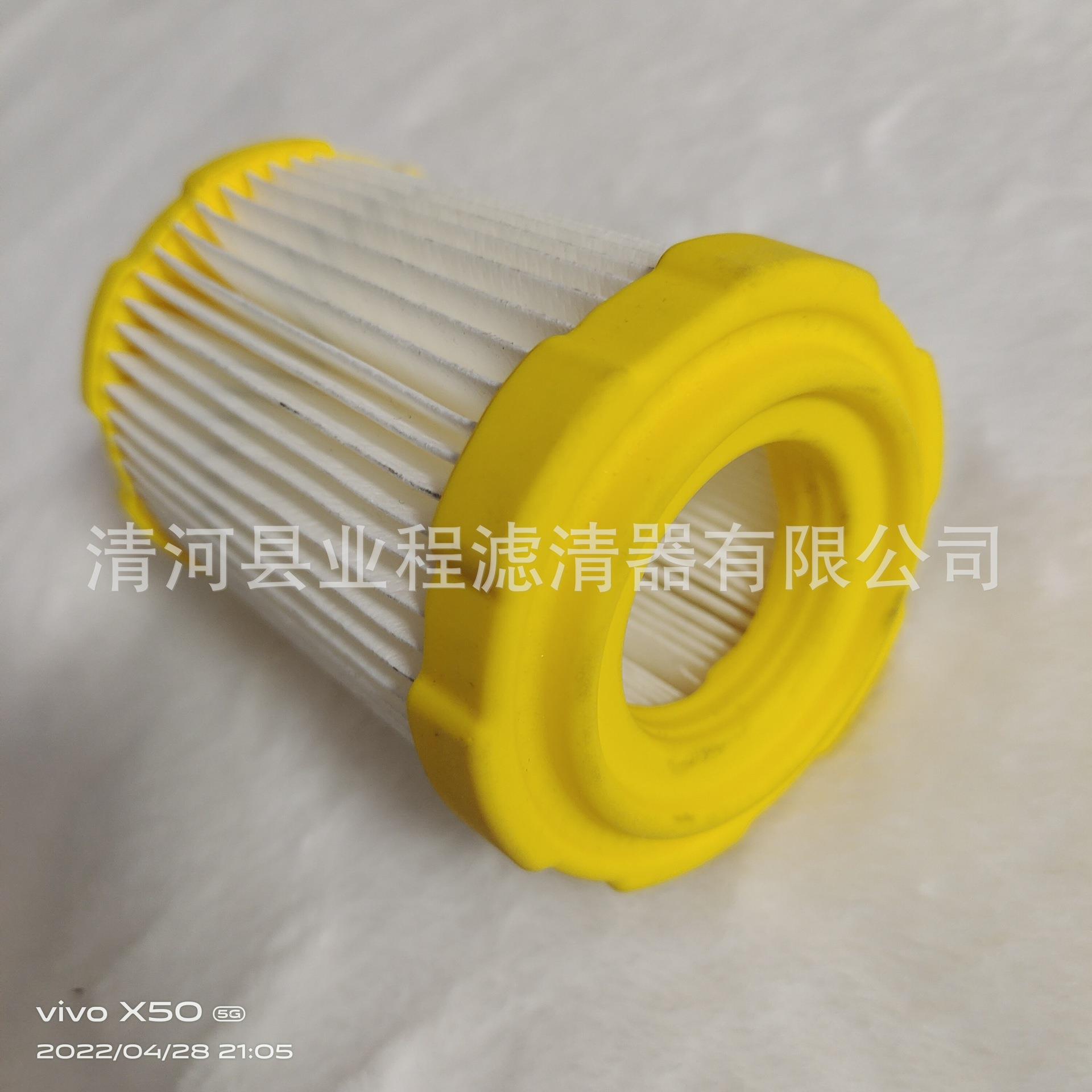供 草坪机 割草机 发电机 空压机 摩托车 空气滤清器 滤芯 596760