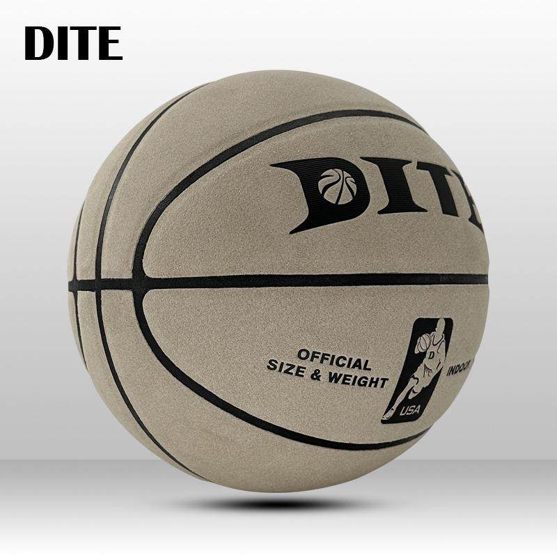 篮球 7号翻毛超纤棕色蓝球比赛训练耐磨室内外体育用品篮球