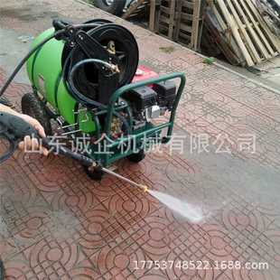 家用高压清洗机 160升推车式 自动卷管汽油动力商用洗地机厂家