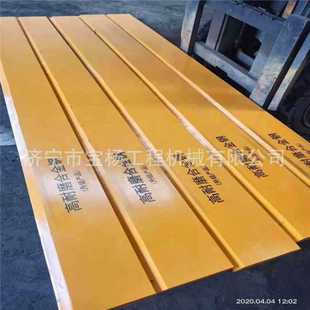 载机SEM30E 产地货源山工铲车装 I刀板铲刃铲刀工程机械配件