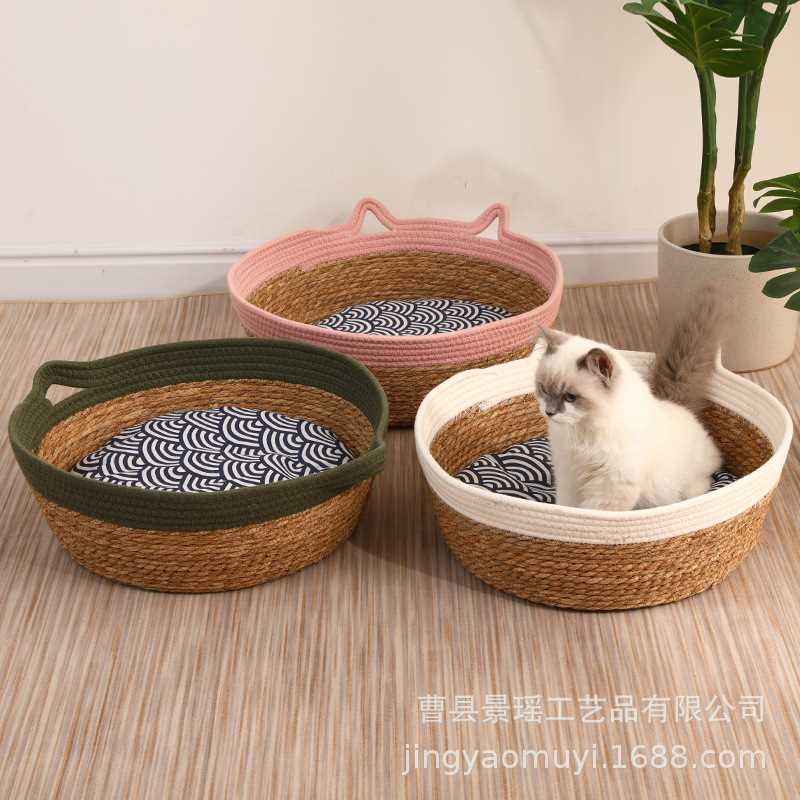 夏季猫咪垫四季通用草编猫床编织狗窝竹编毛毡宠物窝藤编猫窝
