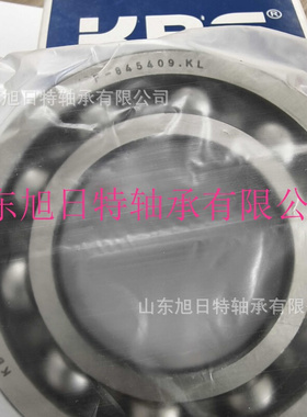 F-845409.KL  KBC变速箱差速器轴承 KBC进口轴承现货