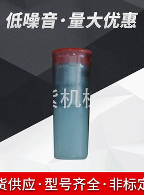 YANMAR SC12-5N船舶柴油机配件 曲轴CRANKSHAFT SF540B