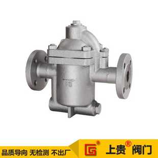 ER110钟型浮子倒吊桶式 ER105F ER116 40P 蒸汽疏水阀 ER120