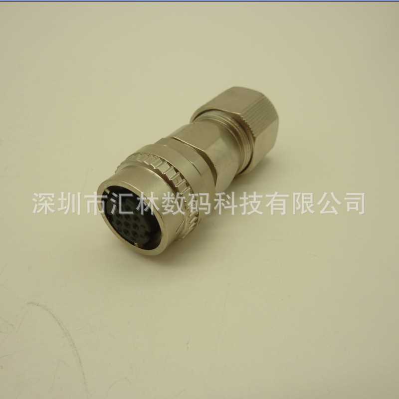 电线连接器 防水IP67航空插头HLCM10-SP10S 10芯 伺服连接器
