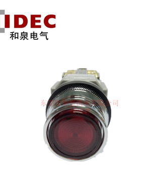 和泉ALFN22622DNR/A/G/PW/S/W/Y ALFN22604/40DNR/A/G/PW/S/W/Y