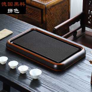 德国电木茶台紫砂养壶茶盘现代家用整块排水托盘双色台湾电木工厂