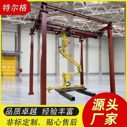 真空吸吊机象鼻子吸盘吸吊机玻璃搬运智能提升机货物搬运机械手臂