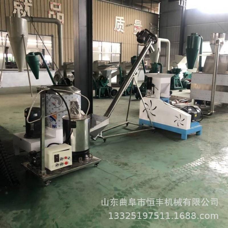小型饲料熟化机水产鱼虾蟹膨化饲料机营养狗粮膨化制粒机送配方