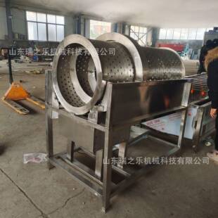 大樱桃果脯成套设备杏梅果干漂烫机器连续式橄榄去核机果蔬设备