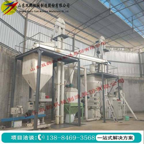 钢架型保育饲料颗粒成套加工设备时产1-5吨颗粒饲料生产线