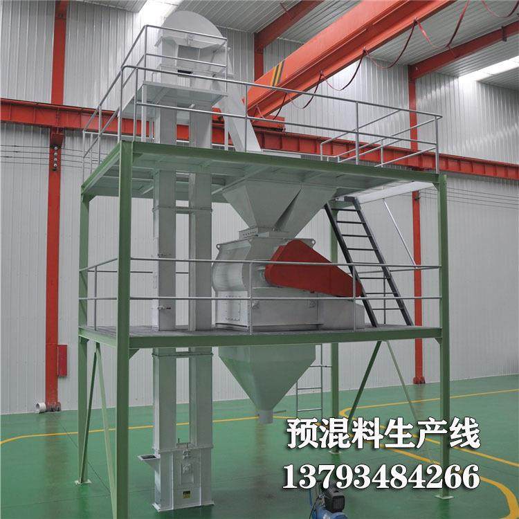 预混料添加剂生产线304不锈钢混合机可过检简易机组500kg一批