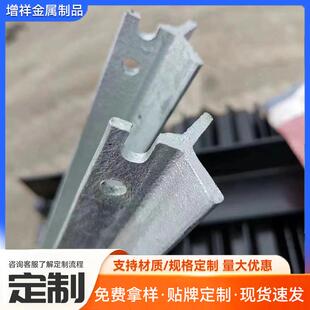 围栏立柱杆护栏网Y型实心铁立柱养殖围栏网铁丝网三角铁实心立柱