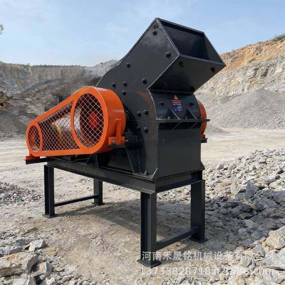 46锤式破碎机高效石料玻璃瓶破碎机适用于采石场及建筑废弃物处理,机械设备,破碎机,淘宝优惠券,粉丝福利购,淘宝优惠卷