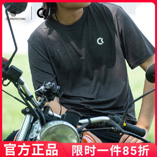 CC PROTECTORS夏季速干T恤男女速干轻薄透气舒适