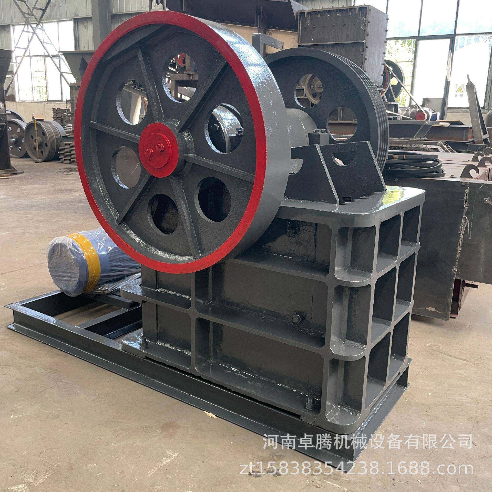 颚式破碎机PE250*400河卵石花岗岩移动颚式破碎机砖块石头粉碎机,机械设备,破碎机,淘宝优惠券,粉丝福利购,淘宝优惠卷