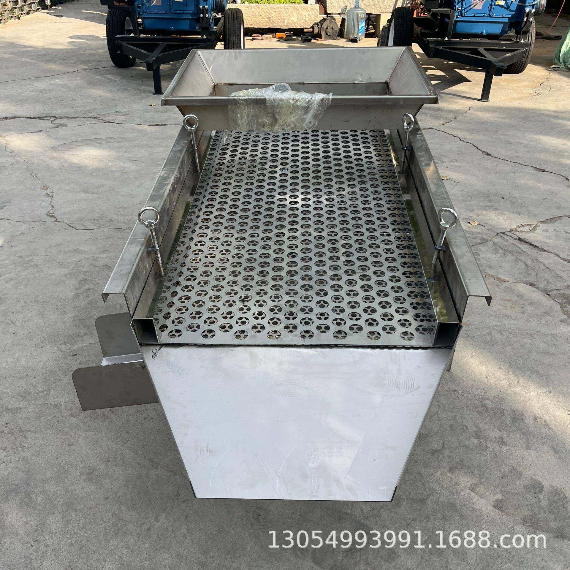 果蔬生姜振动筛脱水蔬菜沥水筛不锈钢直线振动筛分机,机械设备,筛选机,淘宝优惠券,粉丝福利购,淘宝优惠卷