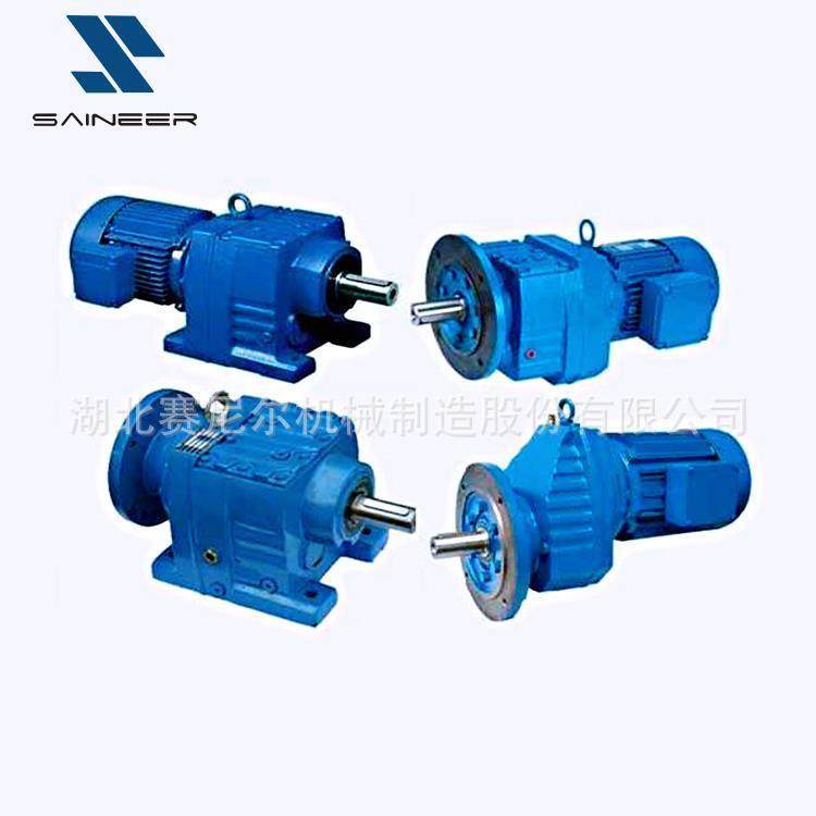 现货赛尼尔造纸机减速机RF47斜齿轮硬齿面减速机厂家