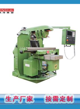 数控铣床XK6132卧式升降台铣床C金属加工