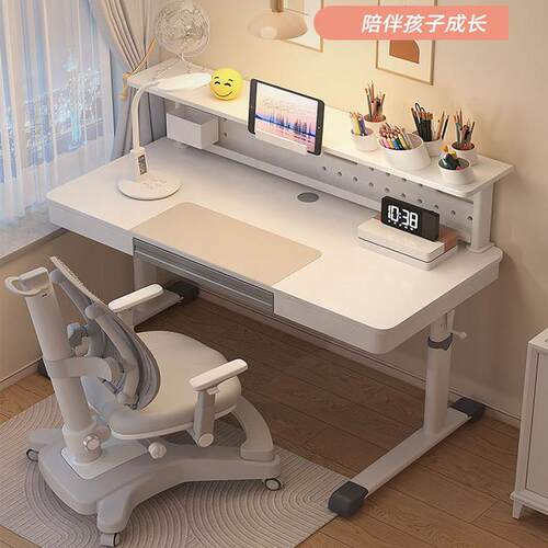 儿童学习桌家用可升降课桌椅写字写作业桌小学生实木书桌椅子套装