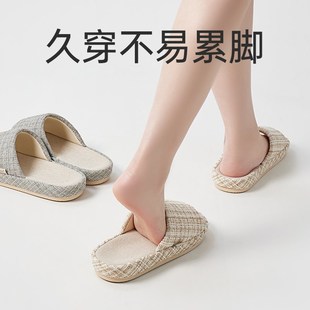 女室内居家居四季 优调亚麻拖鞋 防滑防臭布艺吸汗棉麻木地板男春秋