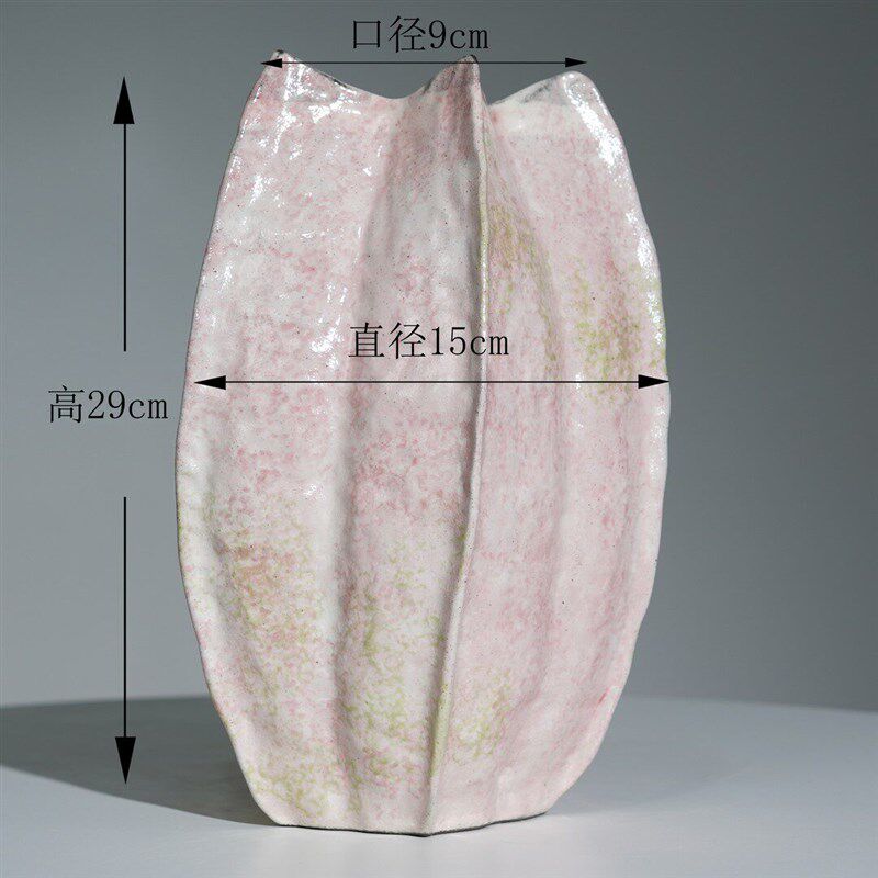 云舍景德镇手工陶瓷花瓶设计感粉黛杨桃瓶高颜值花器摆件水培插花