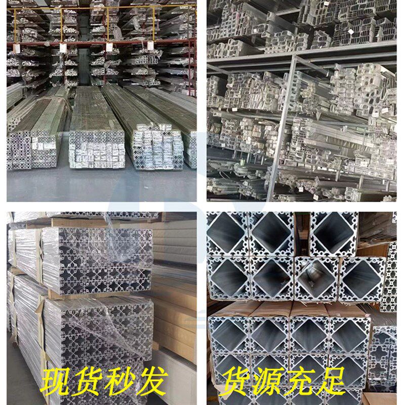 铝合金U型槽铝100*50*10内径80mm工业铝槽钢C型槽钢铝合金凹槽
