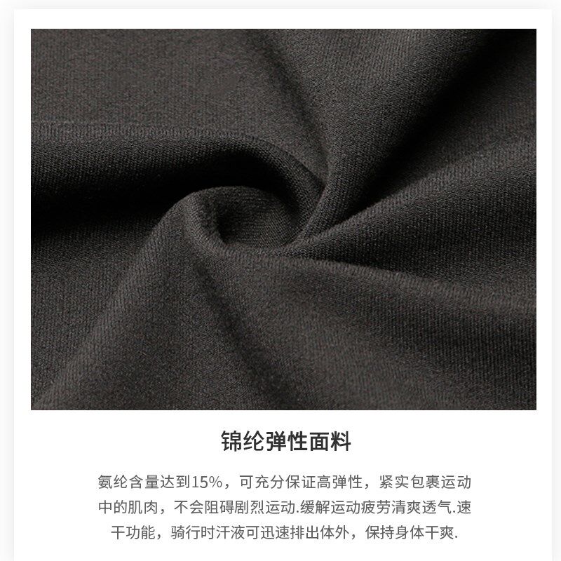 骑行短裤女透气减震自行车公路车山地硅胶短裤动感单车骑车骑行裤