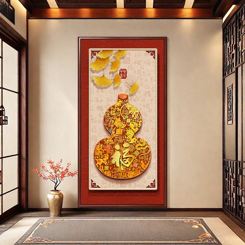 新中式福禄葫芦挂画玄关装饰画九鱼聚财红色百福图入户迎门墙壁画