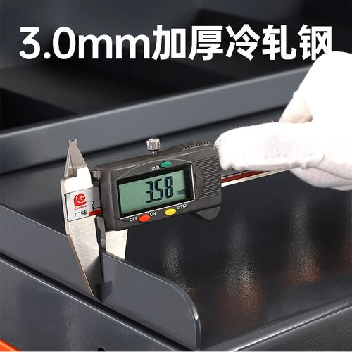 钻攻机加工中心工作台cnc工具架数控机床车床钻铣床工具台工具桌