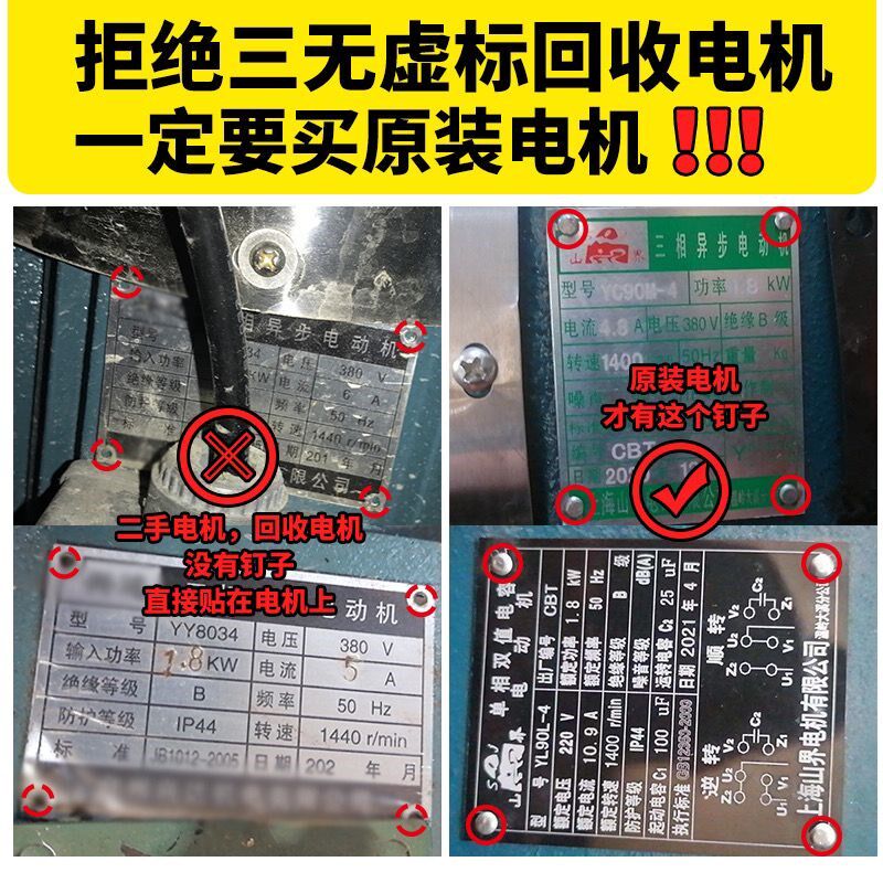 50公斤脱水机大容量单筒甩干机商用离心机宾馆单甩不锈钢大甩干桶