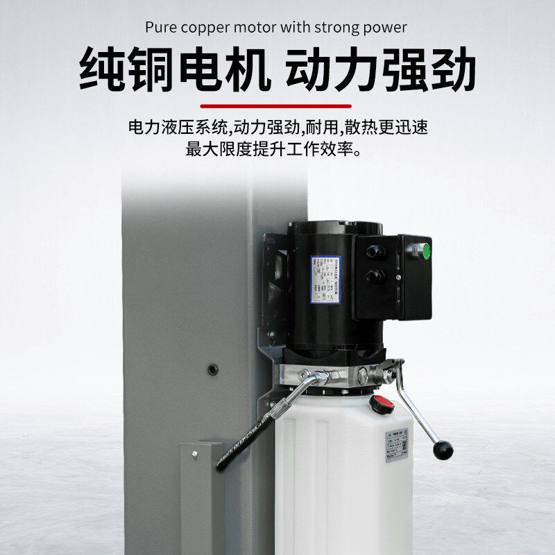 龙门双柱举升机汽车升降液压双缸汽修两柱举升机厂家直销支持定制