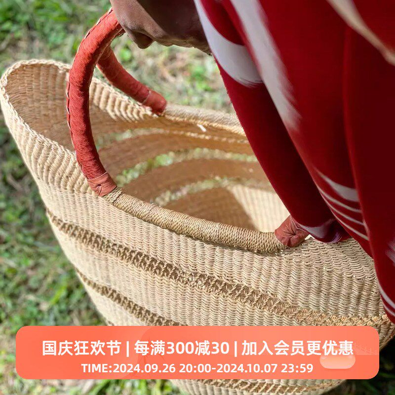 Roomology加纳进口手工编织篮托特包草编购物篮收纳果篮女士手包
