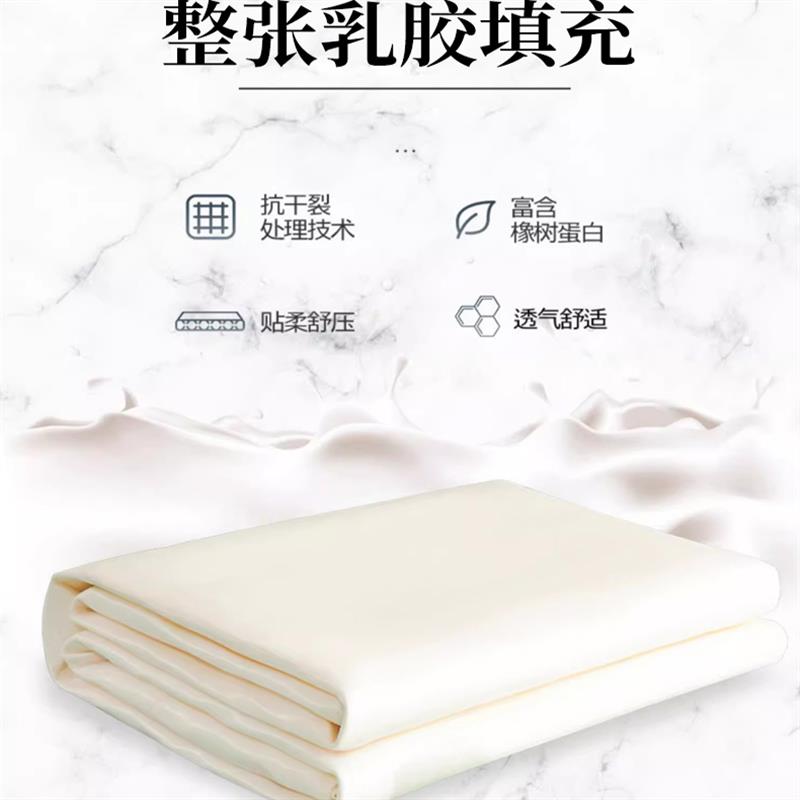 美容床垫海绵乳胶床垫子四季通用A类理疗专用带洞按摩垫可折叠