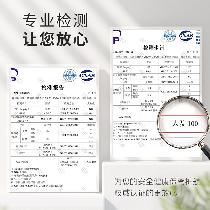 假发女短发全真人发丝假发套逼真自然时尚短直发中老年女士全头套